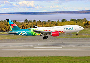 image of a Central Airlines cargo jet